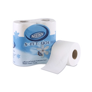 PP2-CBT2-DP-Tissue : 2 ply