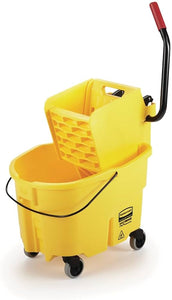 BM7-RWBMB26-SAM-Yellow : 26" bucket